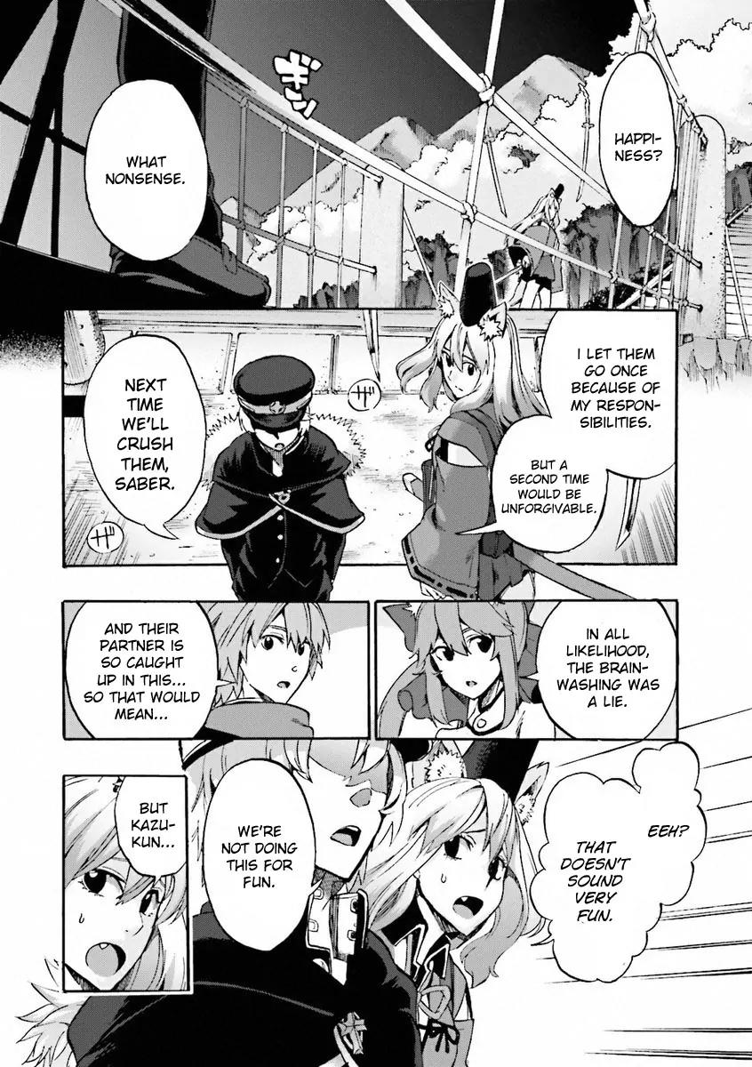 Fate/Extra CCC - Foxtail chapter 10 - page 6