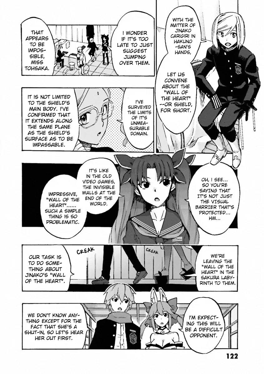 Fate/Extra CCC - Foxtail chapter 11 - page 4