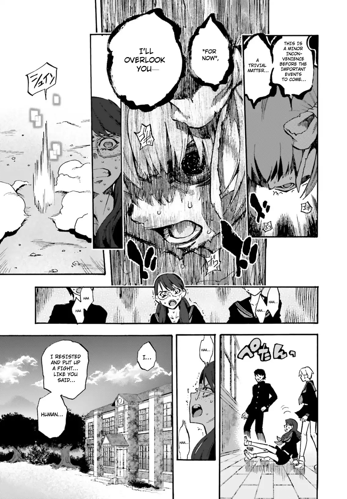 Fate/Extra CCC - Foxtail chapter 50 - page 10