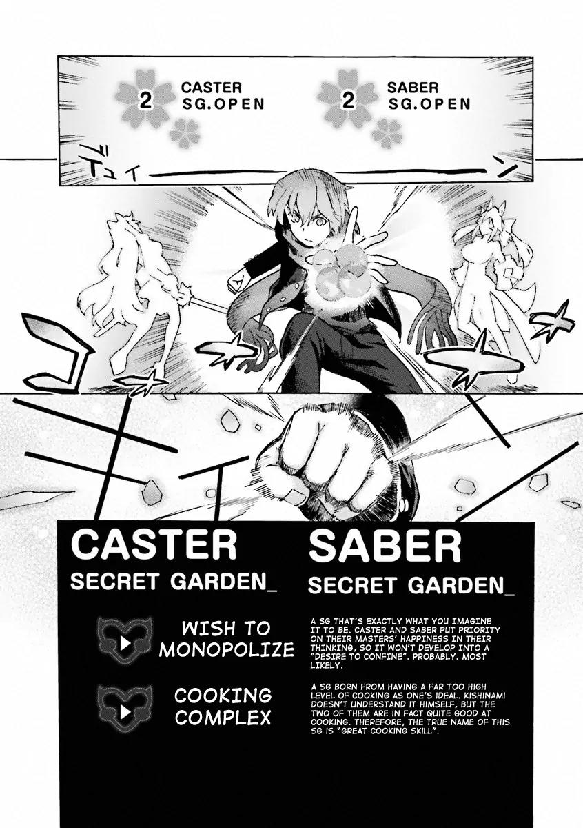 Fate/Extra CCC - Foxtail chapter 12 - page 23