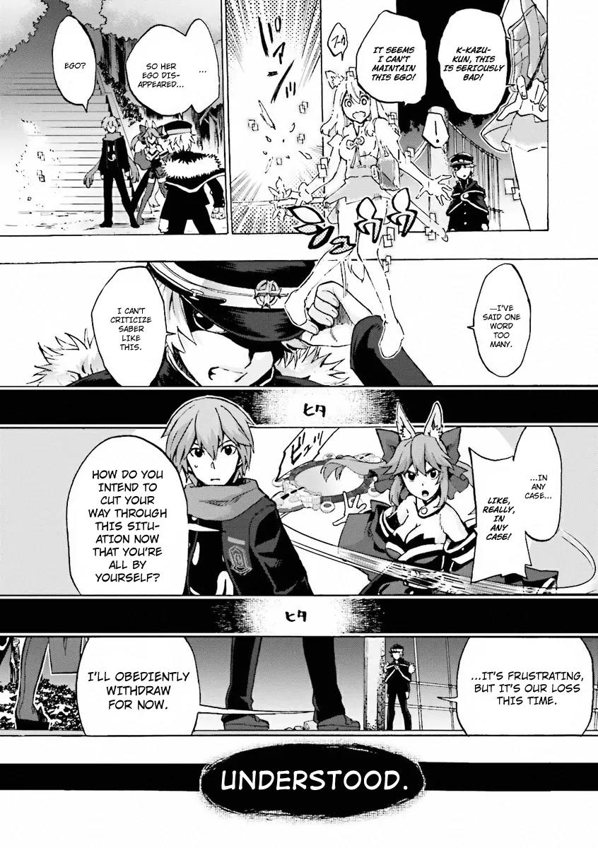 Fate/Extra CCC - Foxtail chapter 12 - page 25