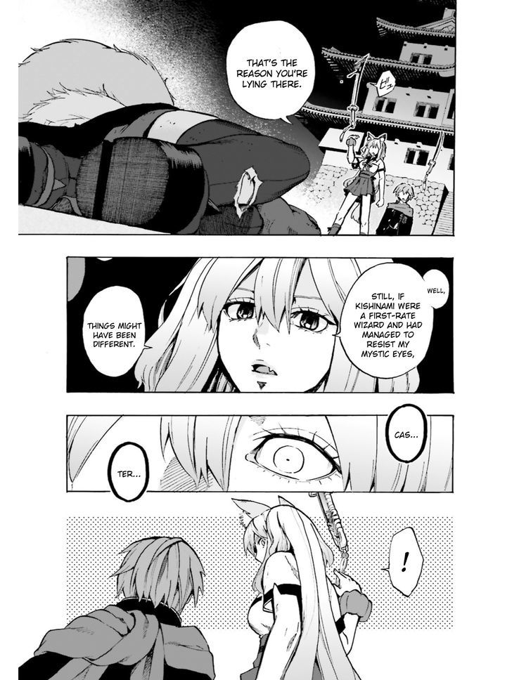 Fate/Extra CCC - Foxtail chapter 38 - page 3