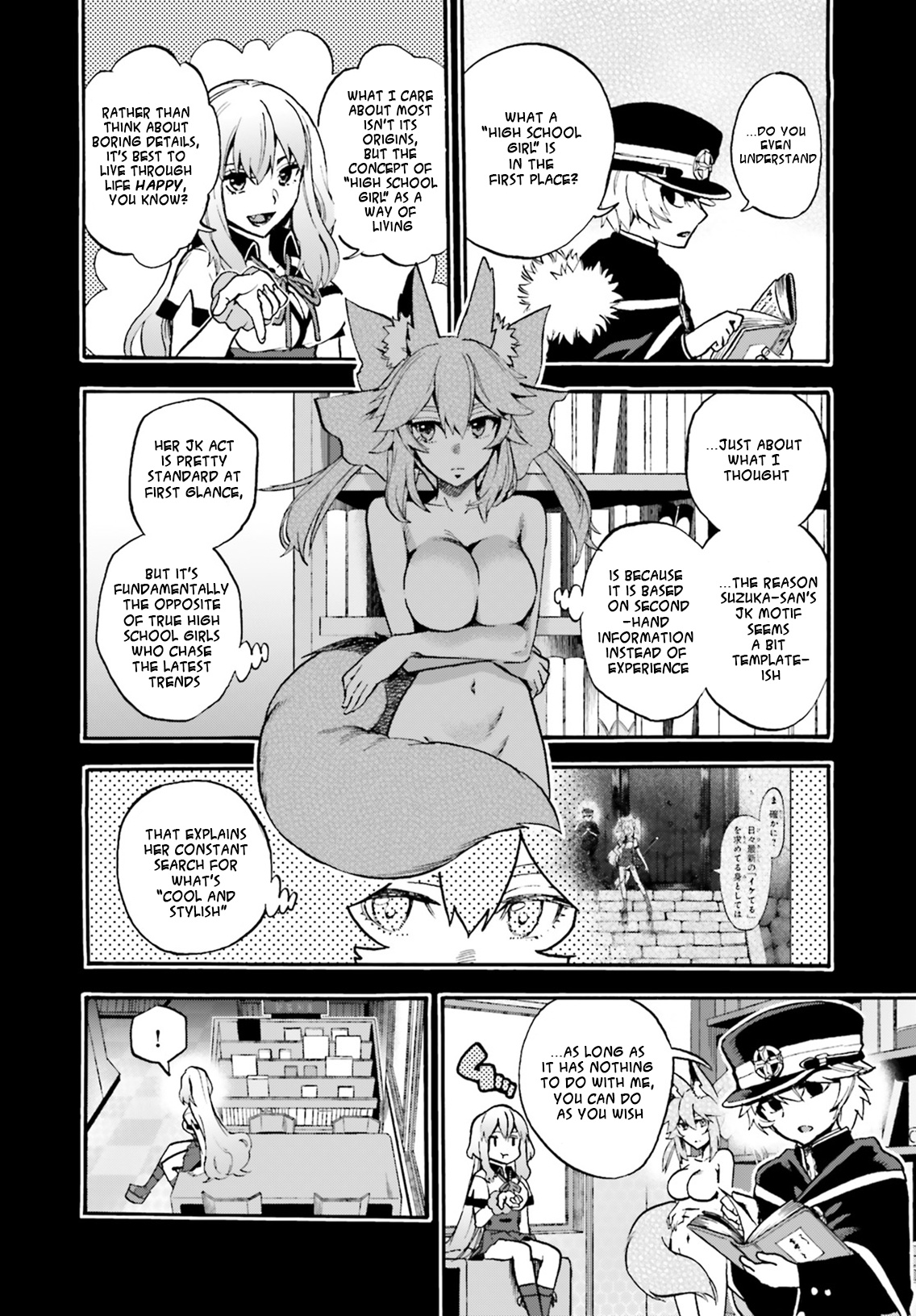 Fate/Extra CCC - Foxtail chapter 53 - page 10