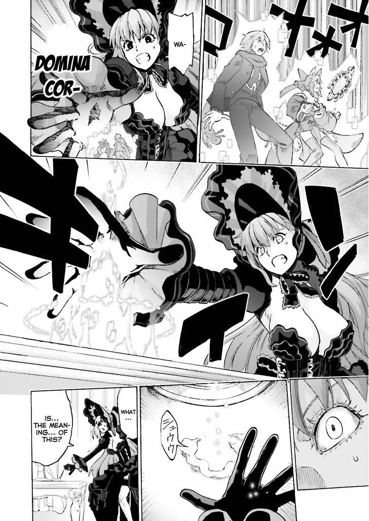 Fate/Extra CCC - Foxtail chapter 18 - page 24