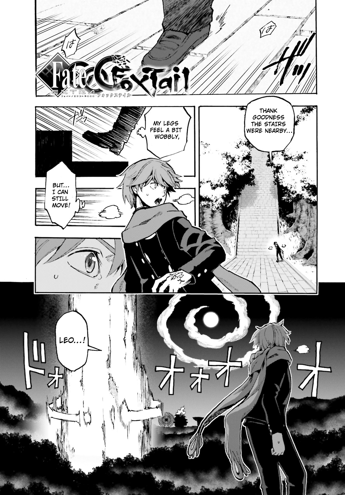 Fate/Extra CCC - Foxtail chapter 42 - page 1