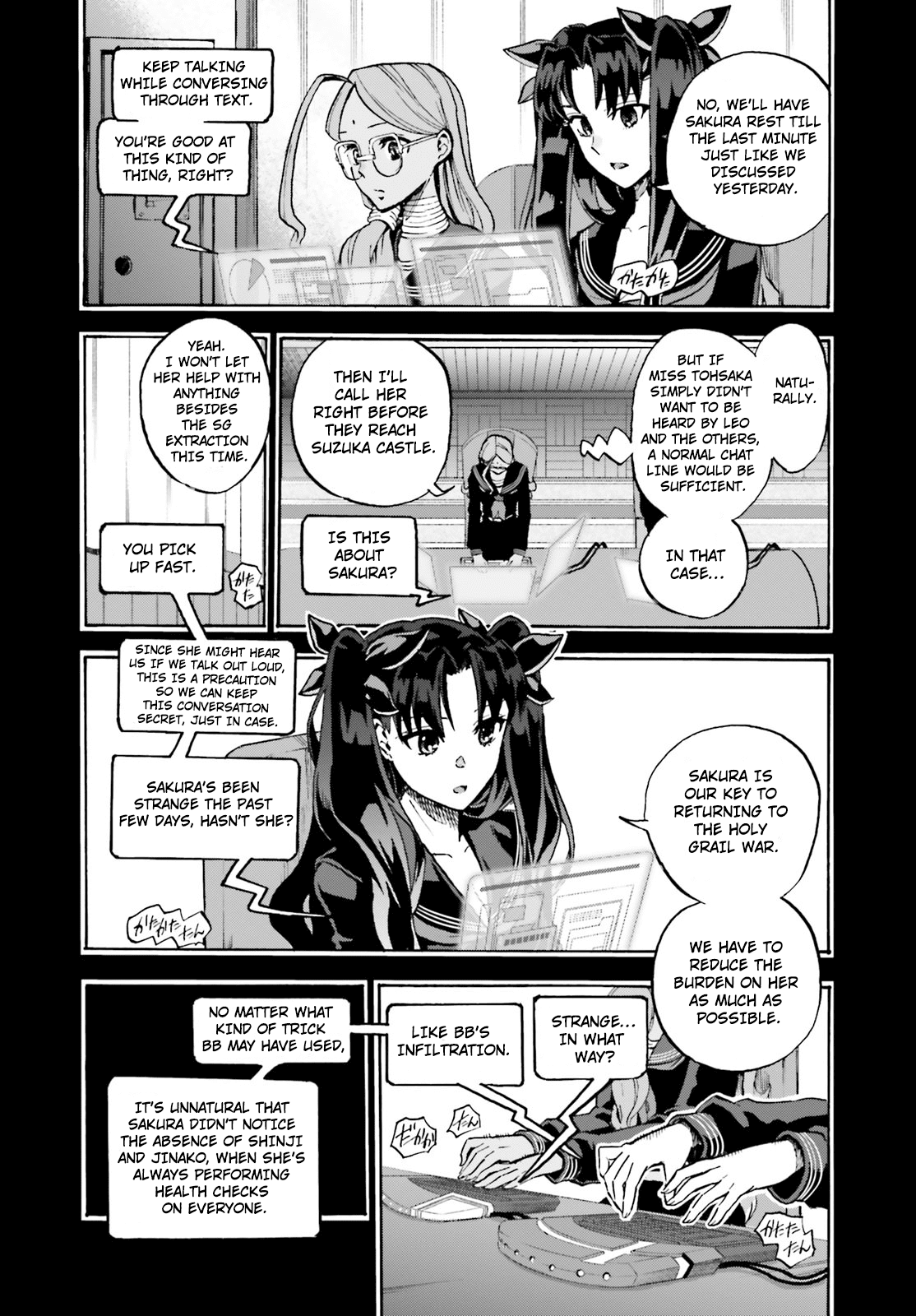 Fate/Extra CCC - Foxtail chapter 43 - page 2