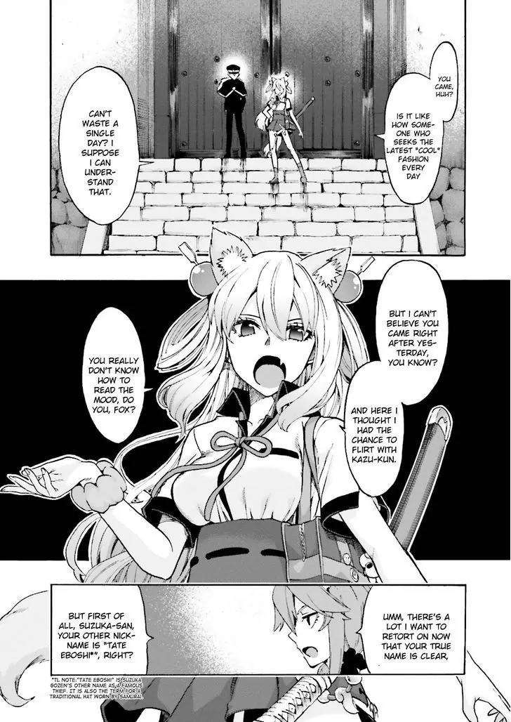 Fate/Extra CCC - Foxtail chapter 22 - page 29