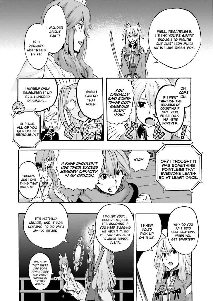 Fate/Extra CCC - Foxtail chapter 23 - page 19