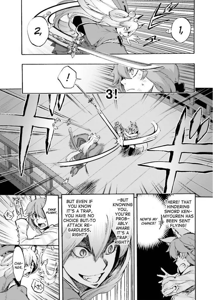 Fate/Extra CCC - Foxtail chapter 24 - page 7