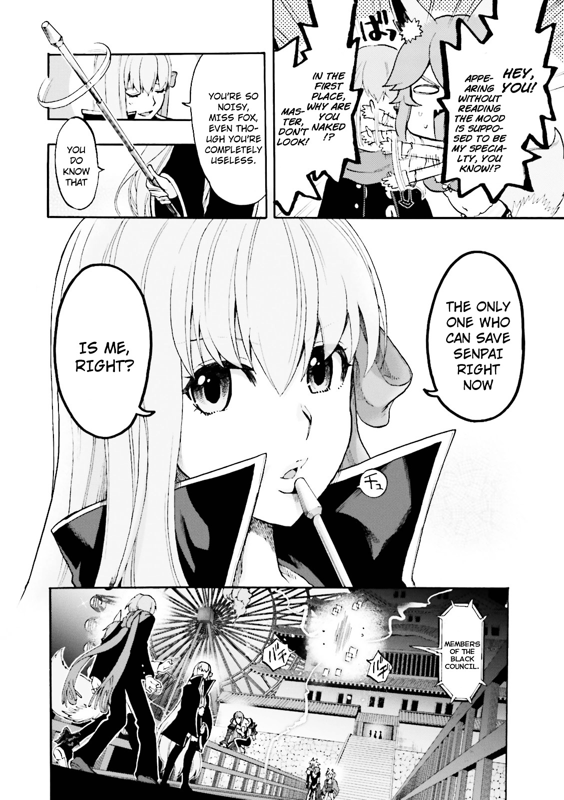 Fate/Extra CCC - Foxtail chapter 25 - page 15