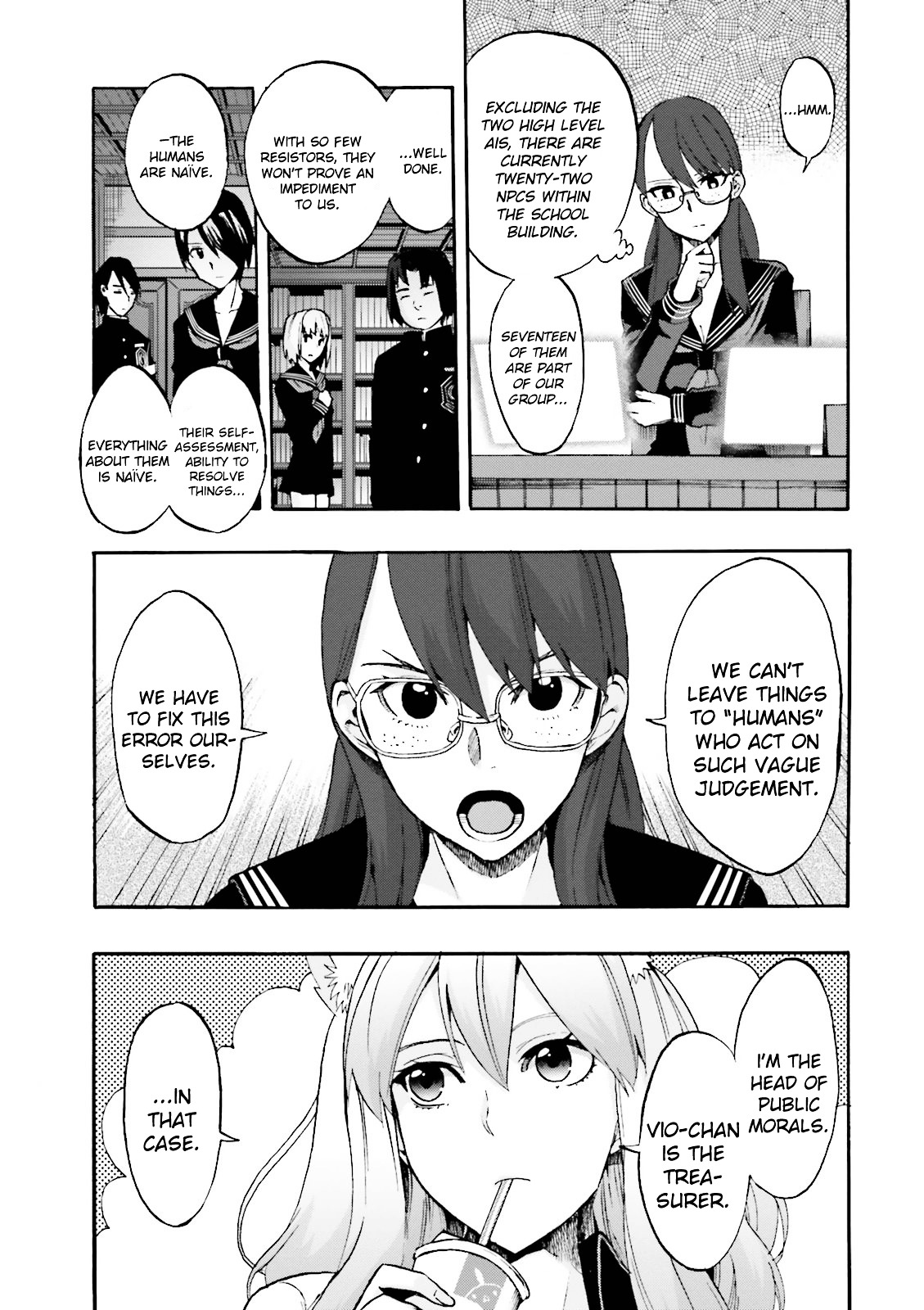 Fate/Extra CCC - Foxtail chapter 26 v2 - page 6