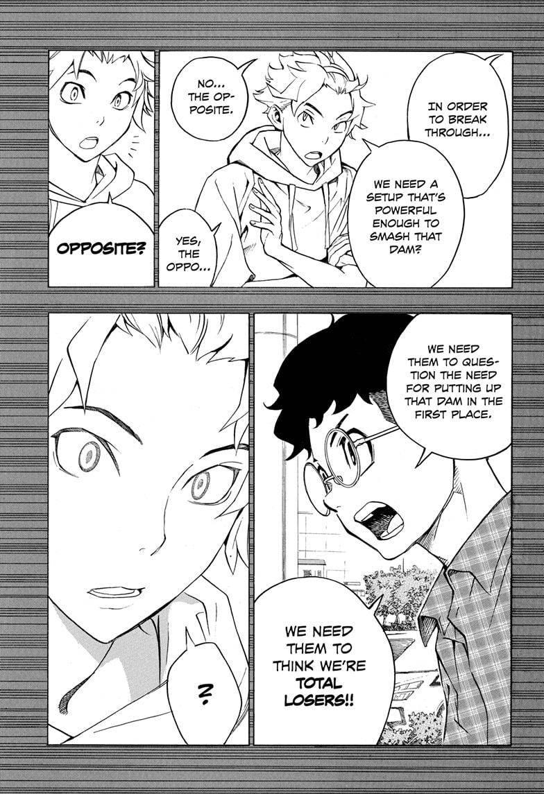 Show-ha Shou-ten! chapter 4 - page 7