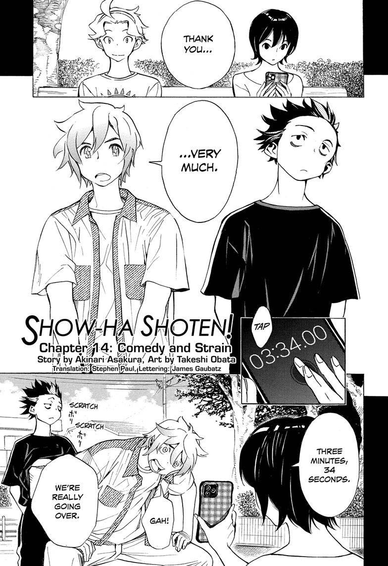 Show-ha Shou-ten! chapter 14 - page 1