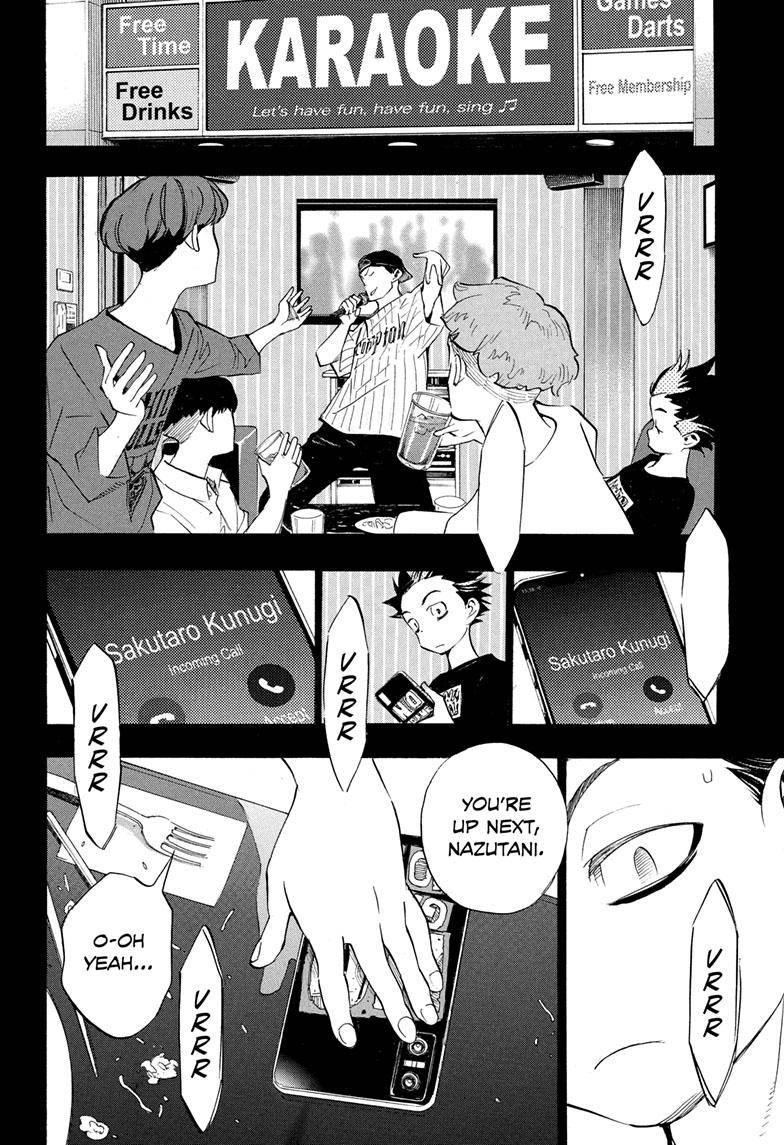 Show-ha Shou-ten! chapter 14 - page 23