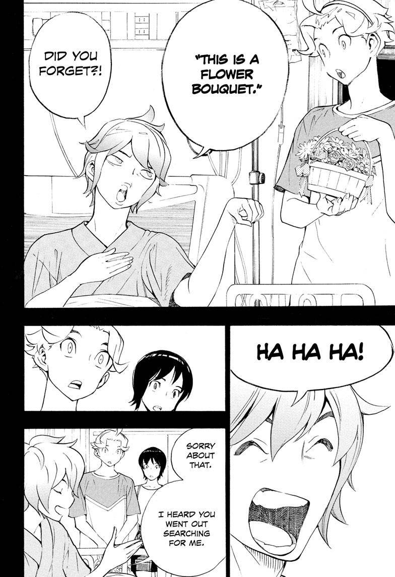 Show-ha Shou-ten! chapter 15 - page 13