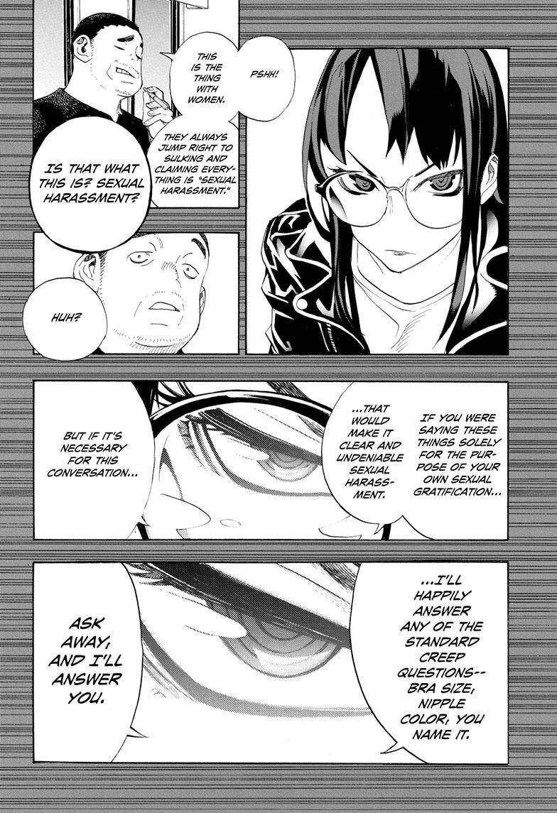 Show-ha Shou-ten! chapter 17 - page 17