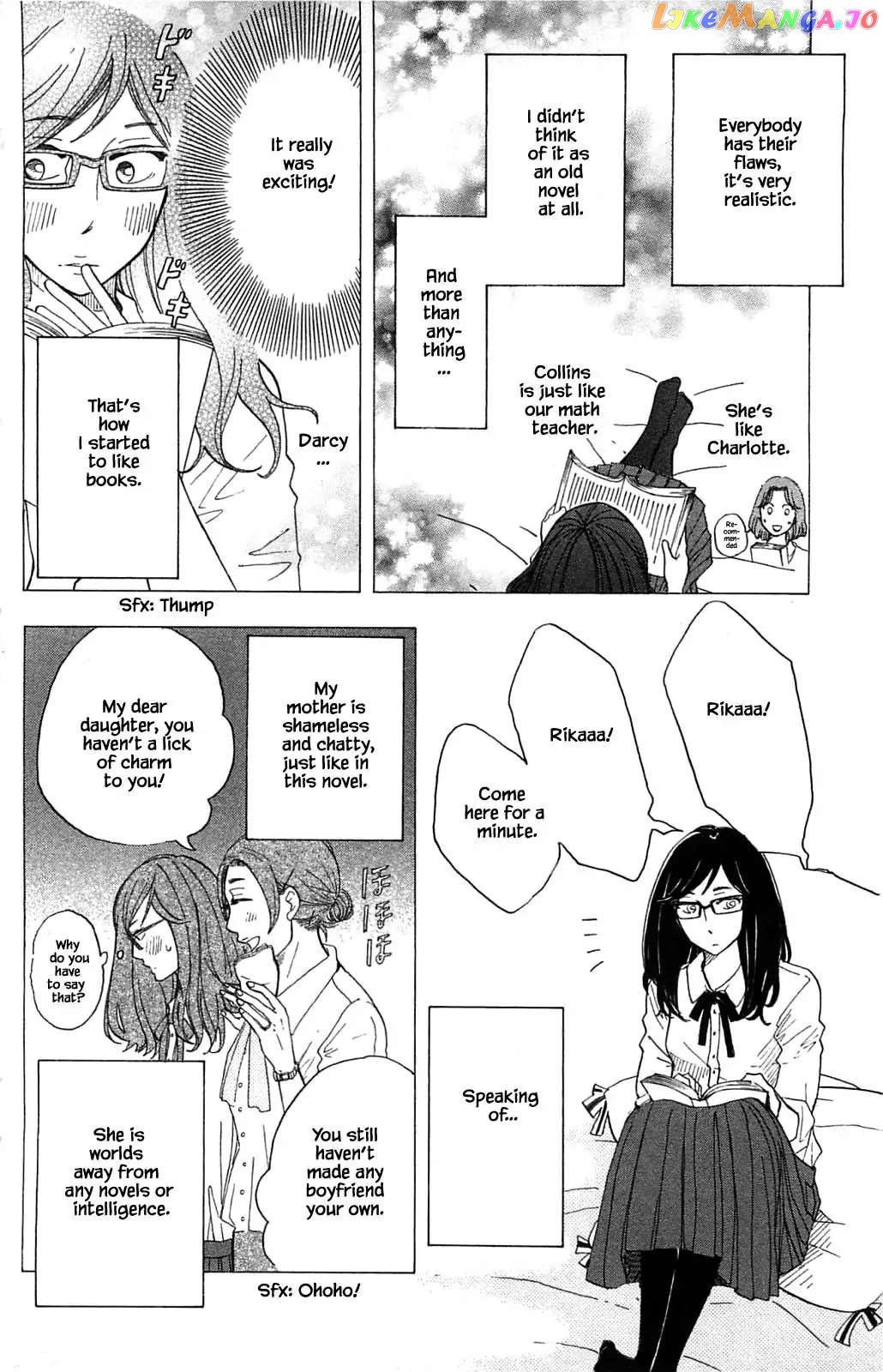 Honya no Mori no Akari chapter 30.1 - page 4