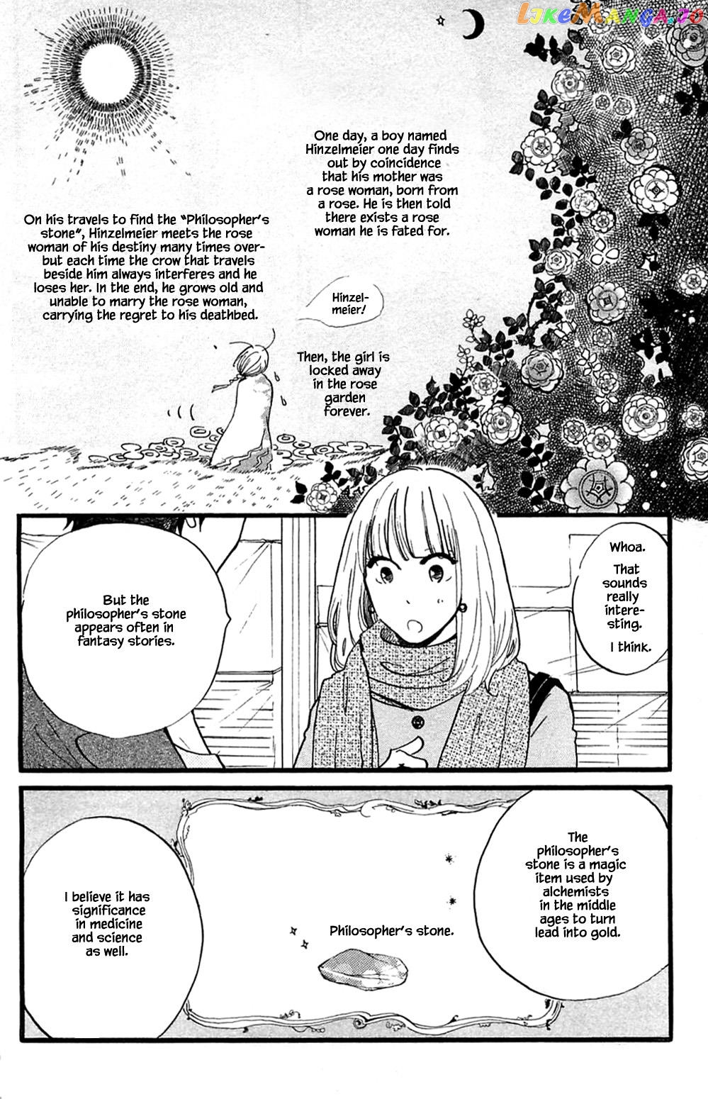 Honya no Mori no Akari chapter 24.1 - page 10