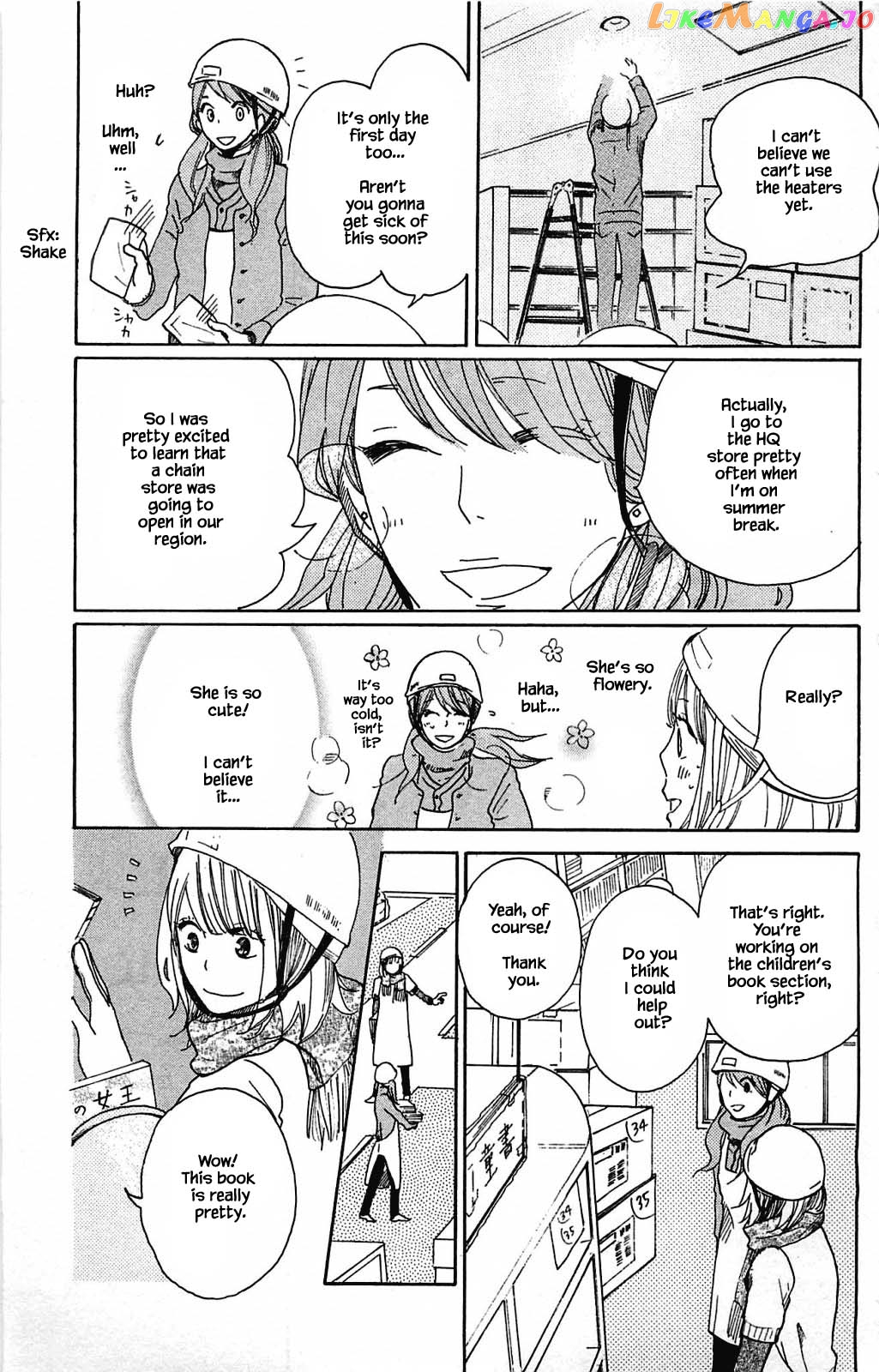 Honya no Mori no Akari chapter 10.1 - page 7