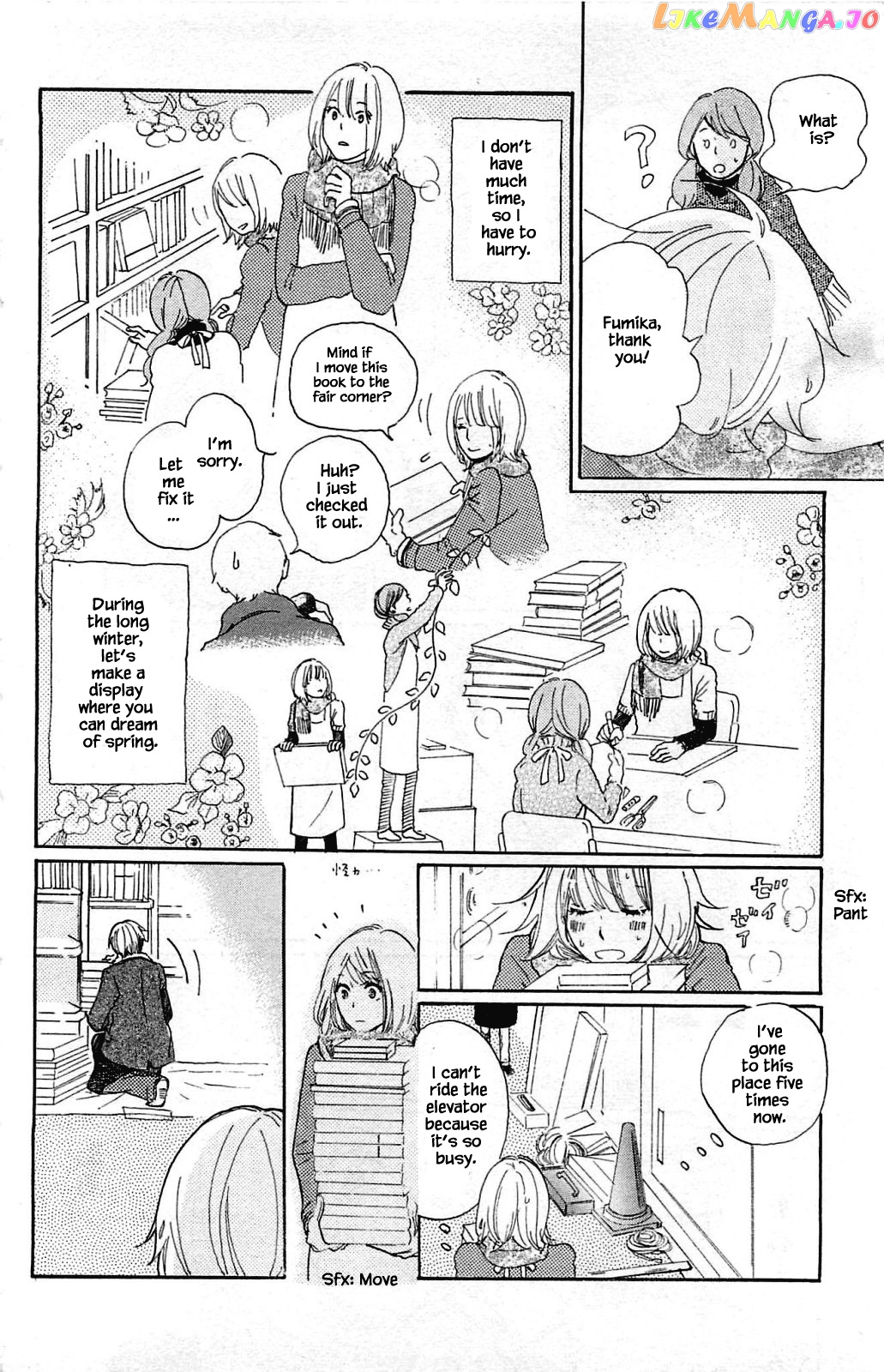 Honya no Mori no Akari chapter 10.2 - page 7