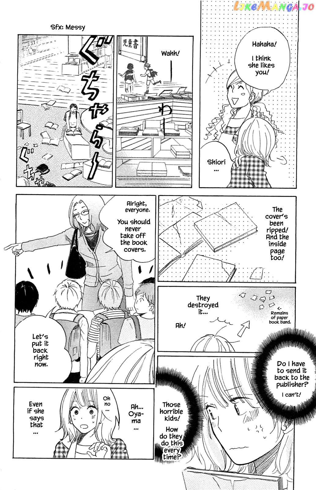 Honya no Mori no Akari chapter 11.1 - page 14