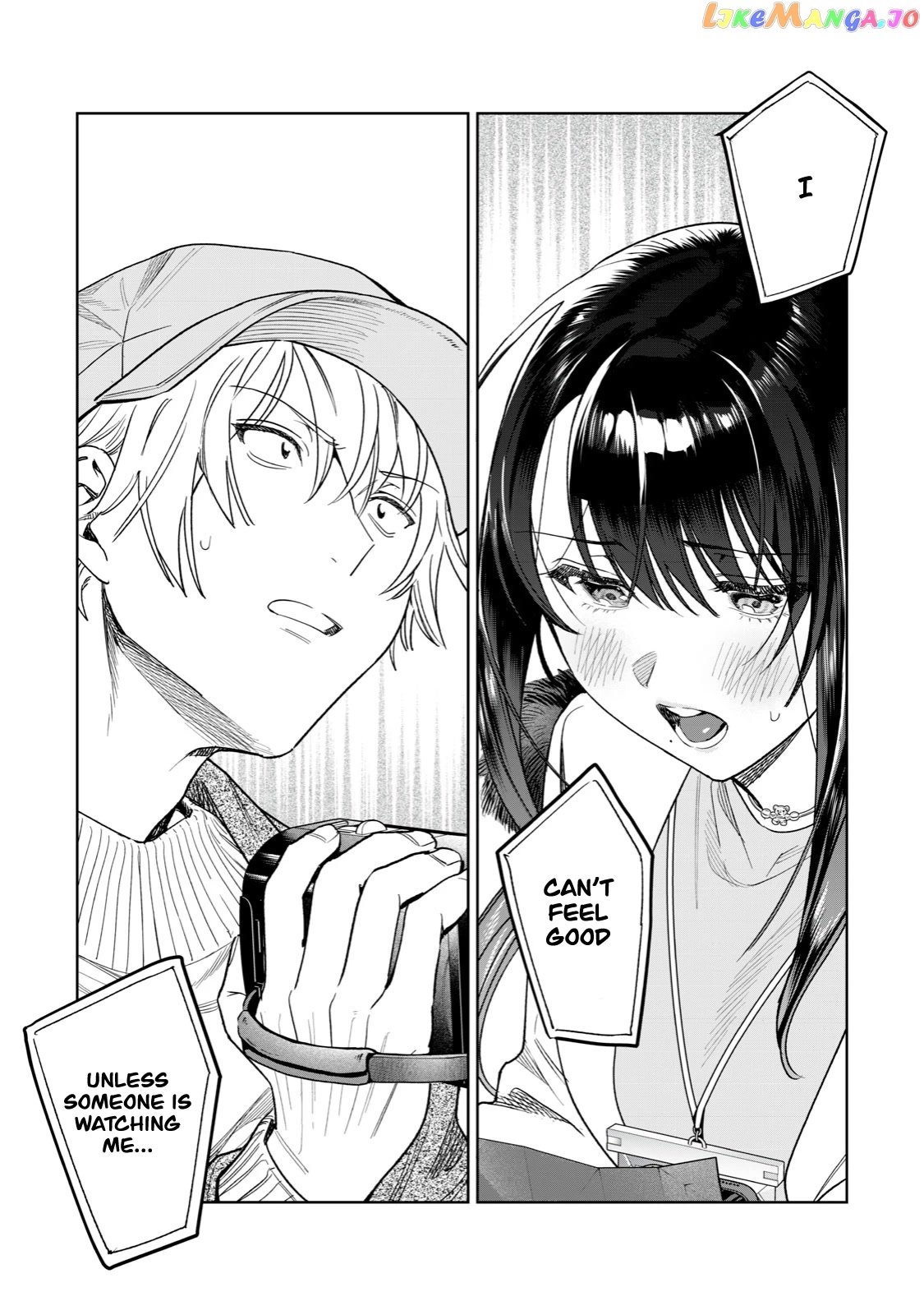 I Want To See You Embarassed chapter 44 - page 3