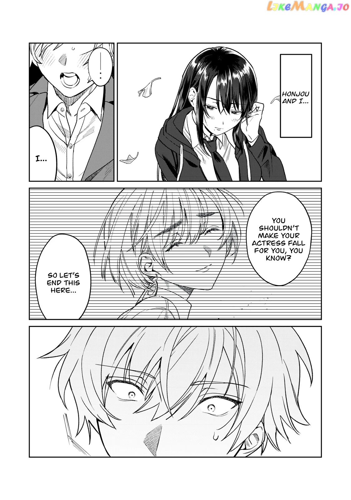 I Want To See You Embarassed chapter 25 - page 7