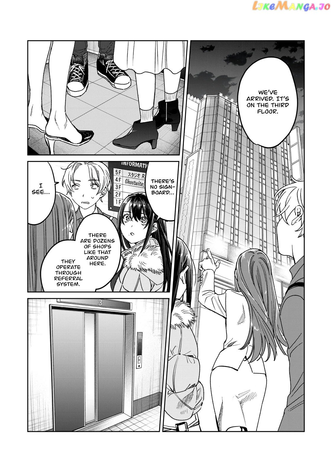 I Want To See You Embarassed chapter 26 - page 14