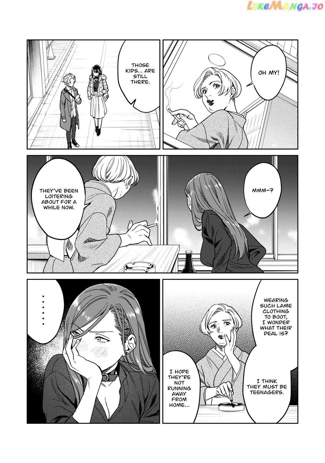 I Want To See You Embarassed chapter 26 - page 5