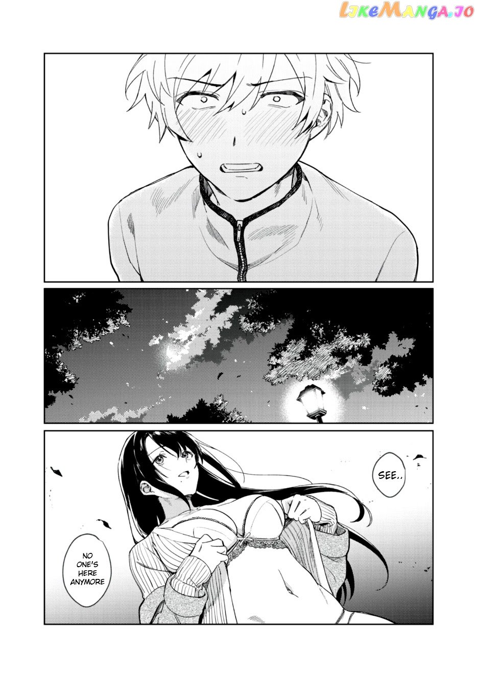 I Want To See You Embarassed chapter 2 - page 33