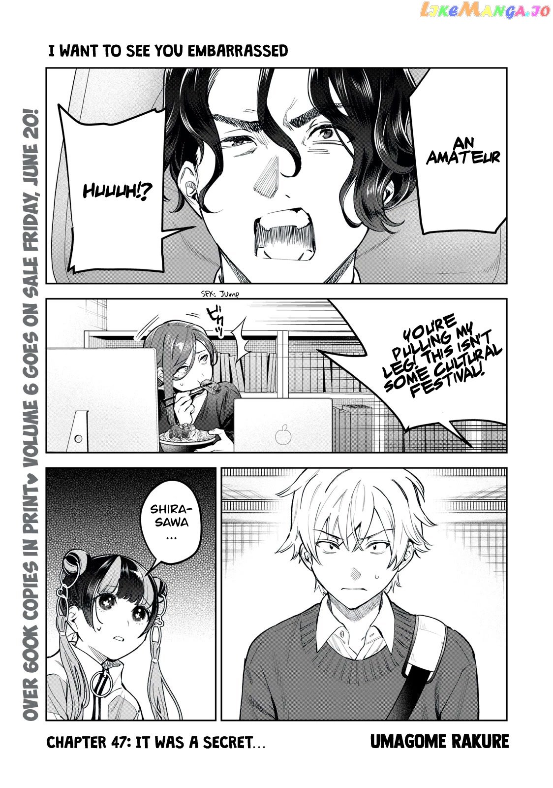 I Want To See You Embarassed chapter 47 - page 2