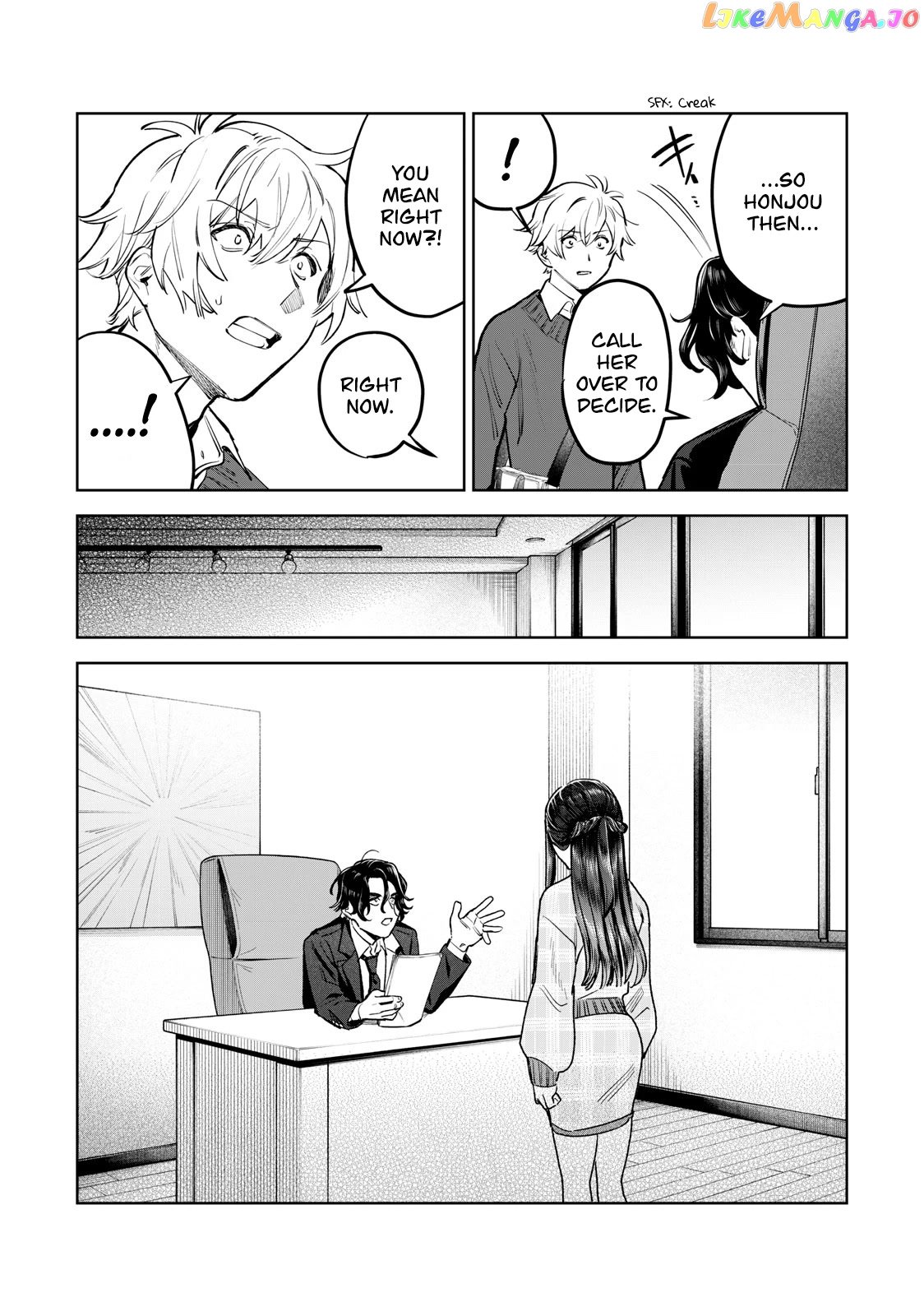 I Want To See You Embarassed chapter 47 - page 7