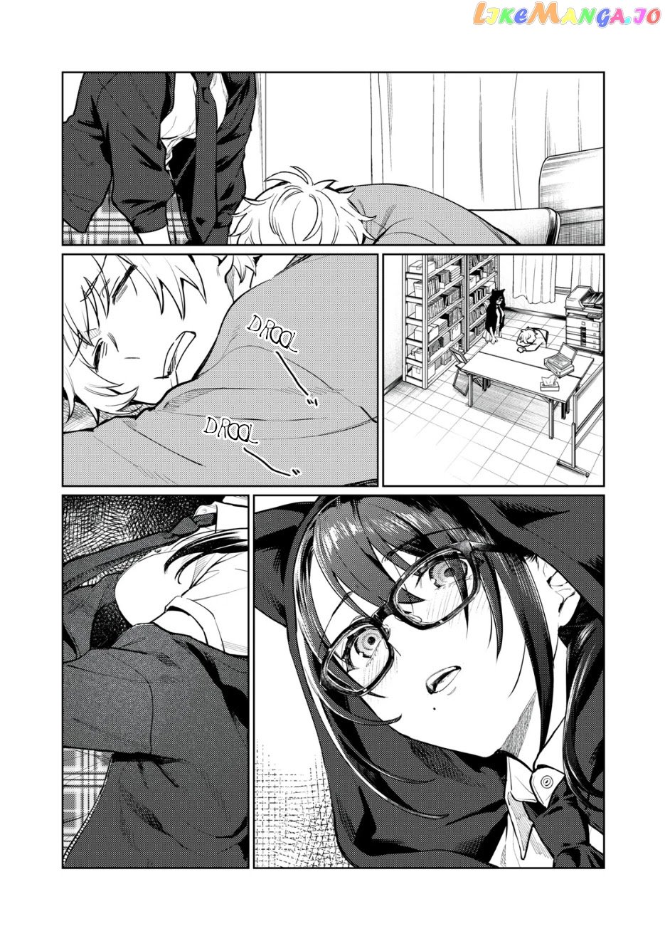 I Want To See You Embarassed chapter 4 - page 15