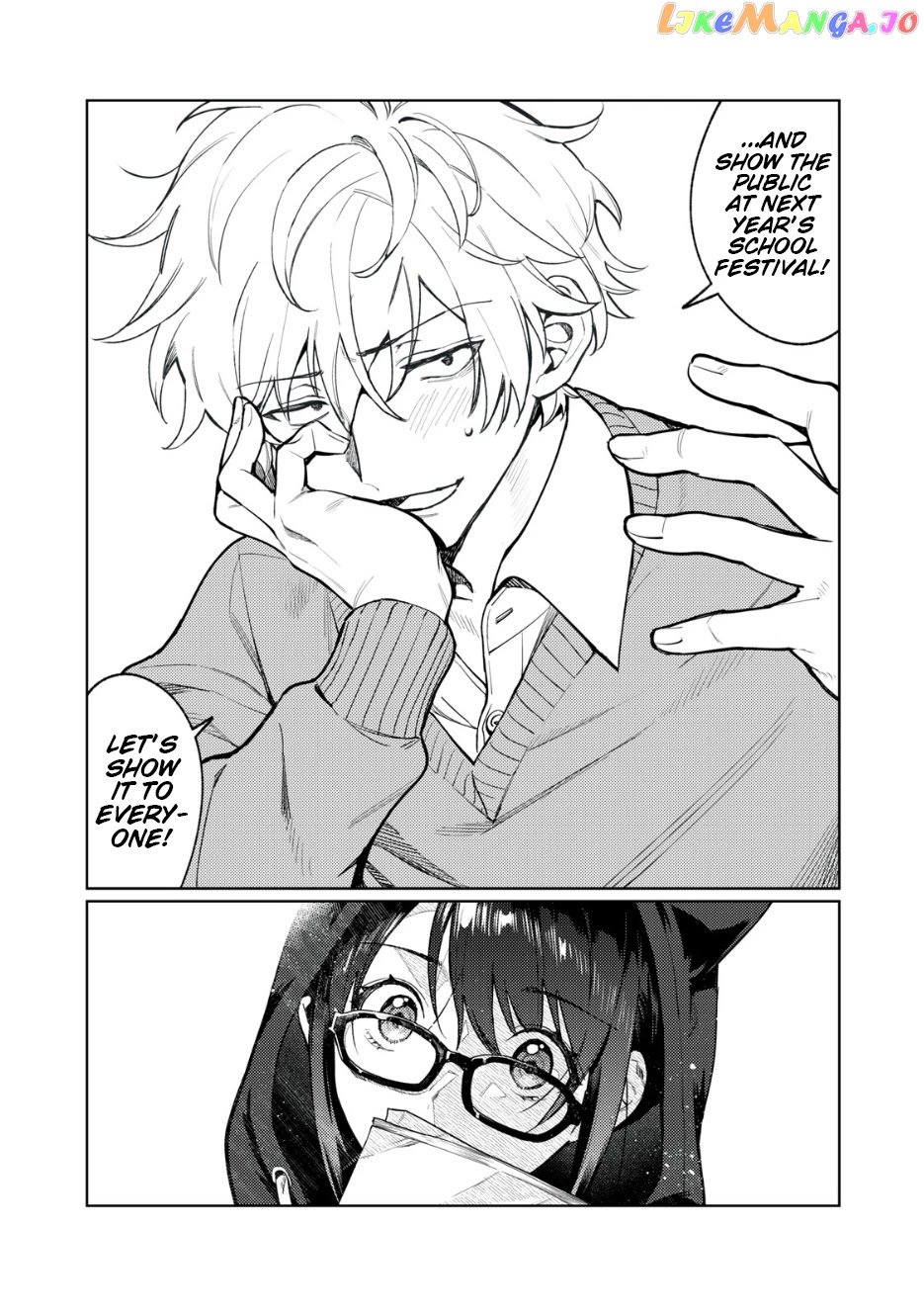 I Want To See You Embarassed chapter 4 - page 7