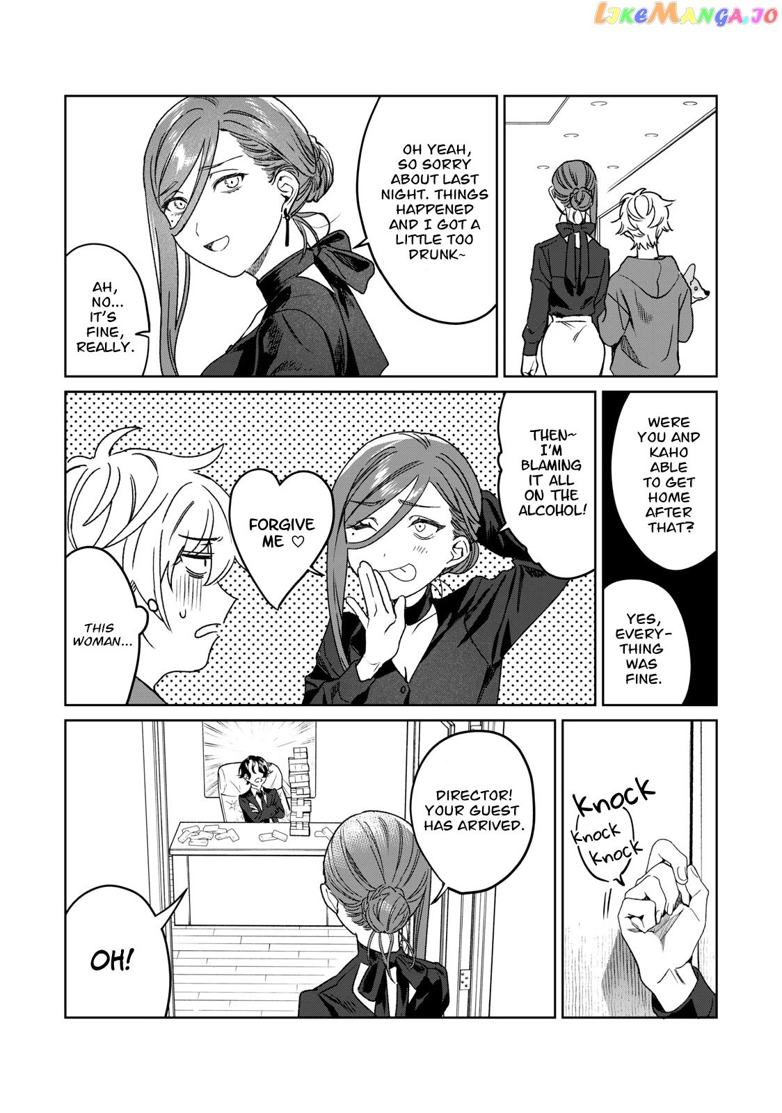 I Want To See You Embarassed chapter 31 - page 16