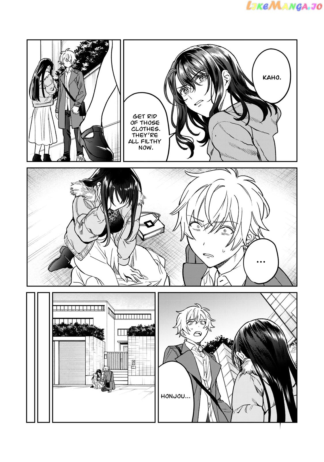 I Want To See You Embarassed chapter 31 - page 8