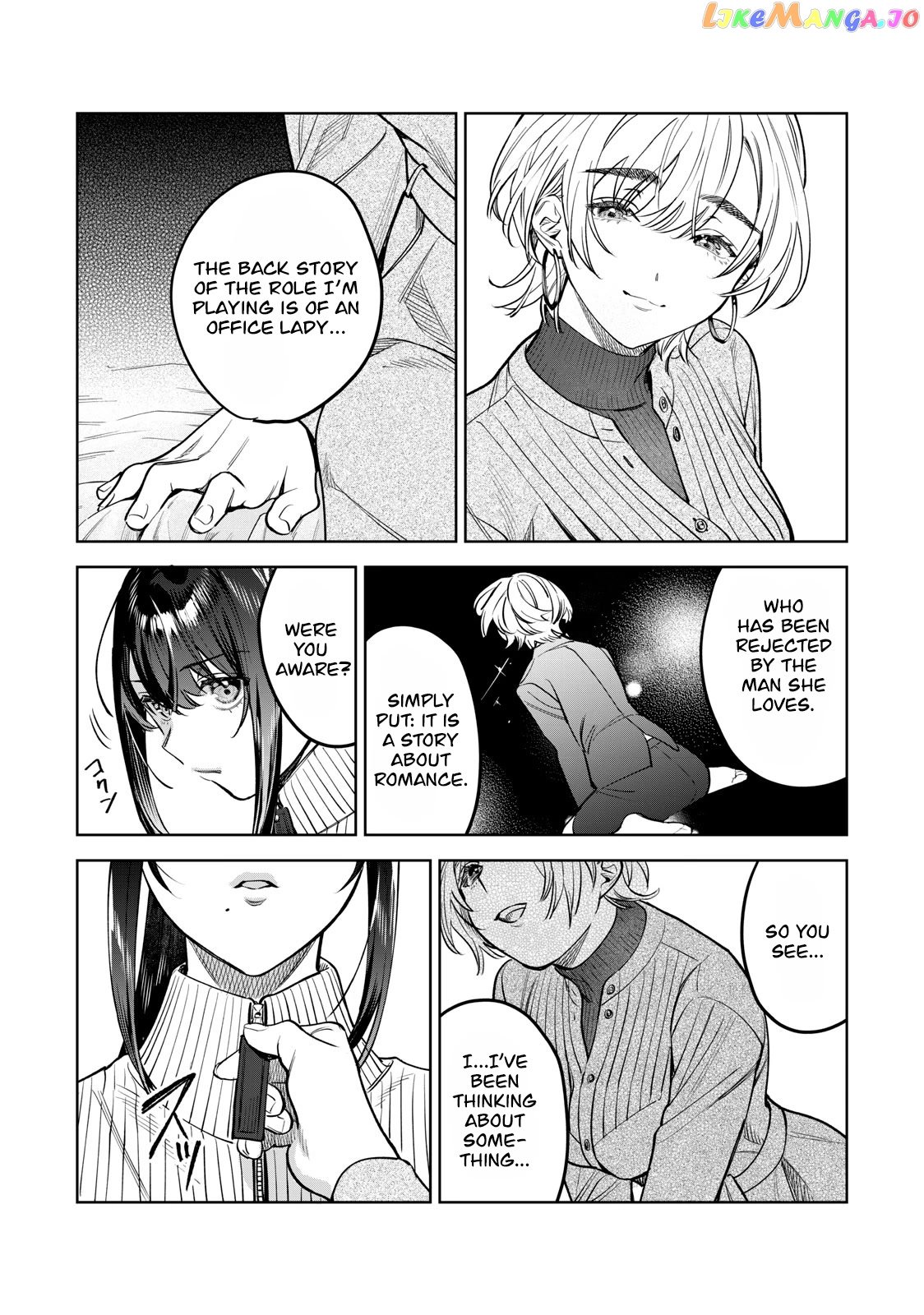 I Want To See You Embarassed chapter 50 - page 13