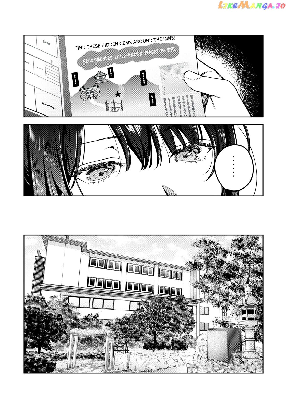 I Want To See You Embarassed chapter 50 - page 9