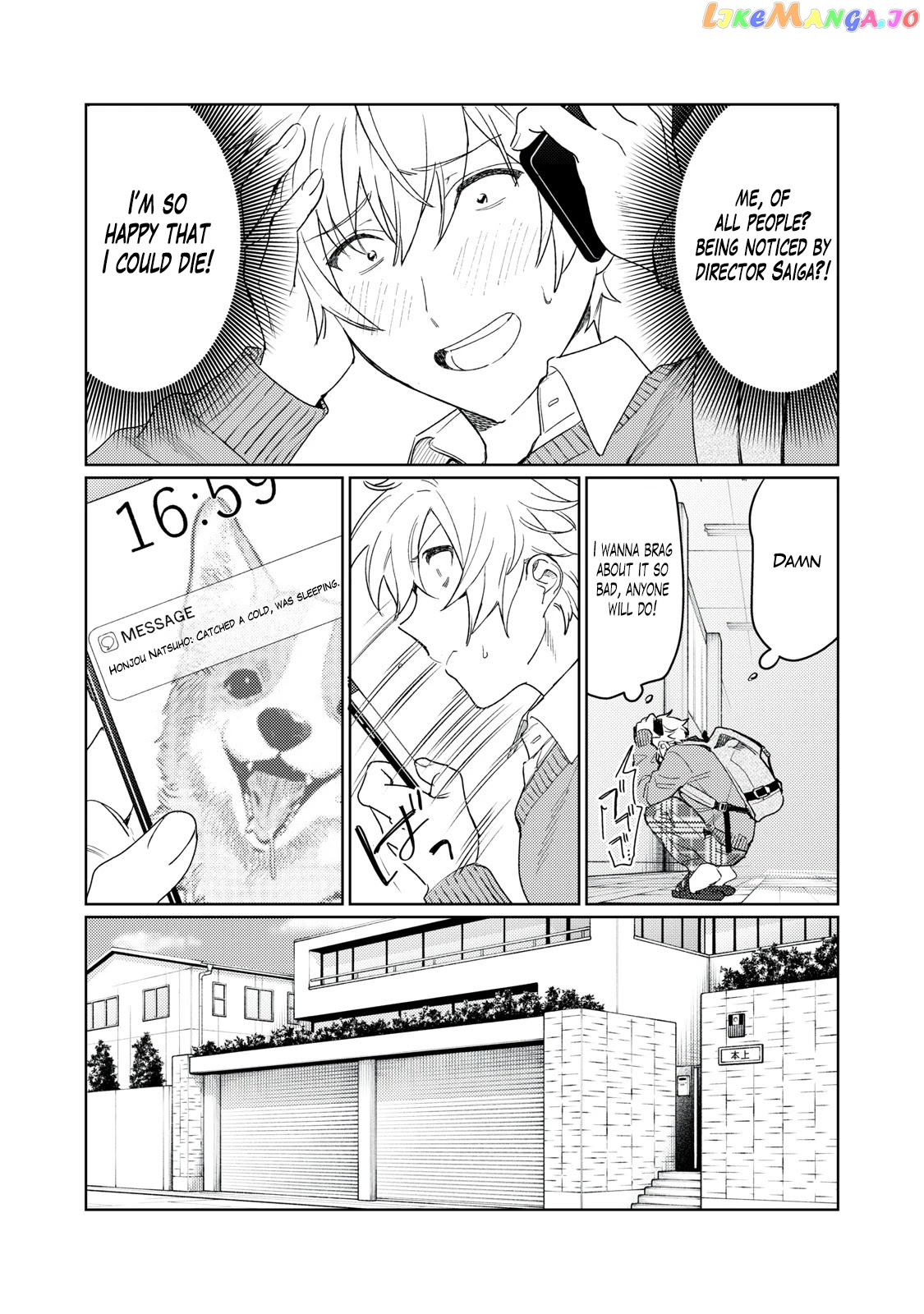 I Want To See You Embarassed chapter 11 - page 4