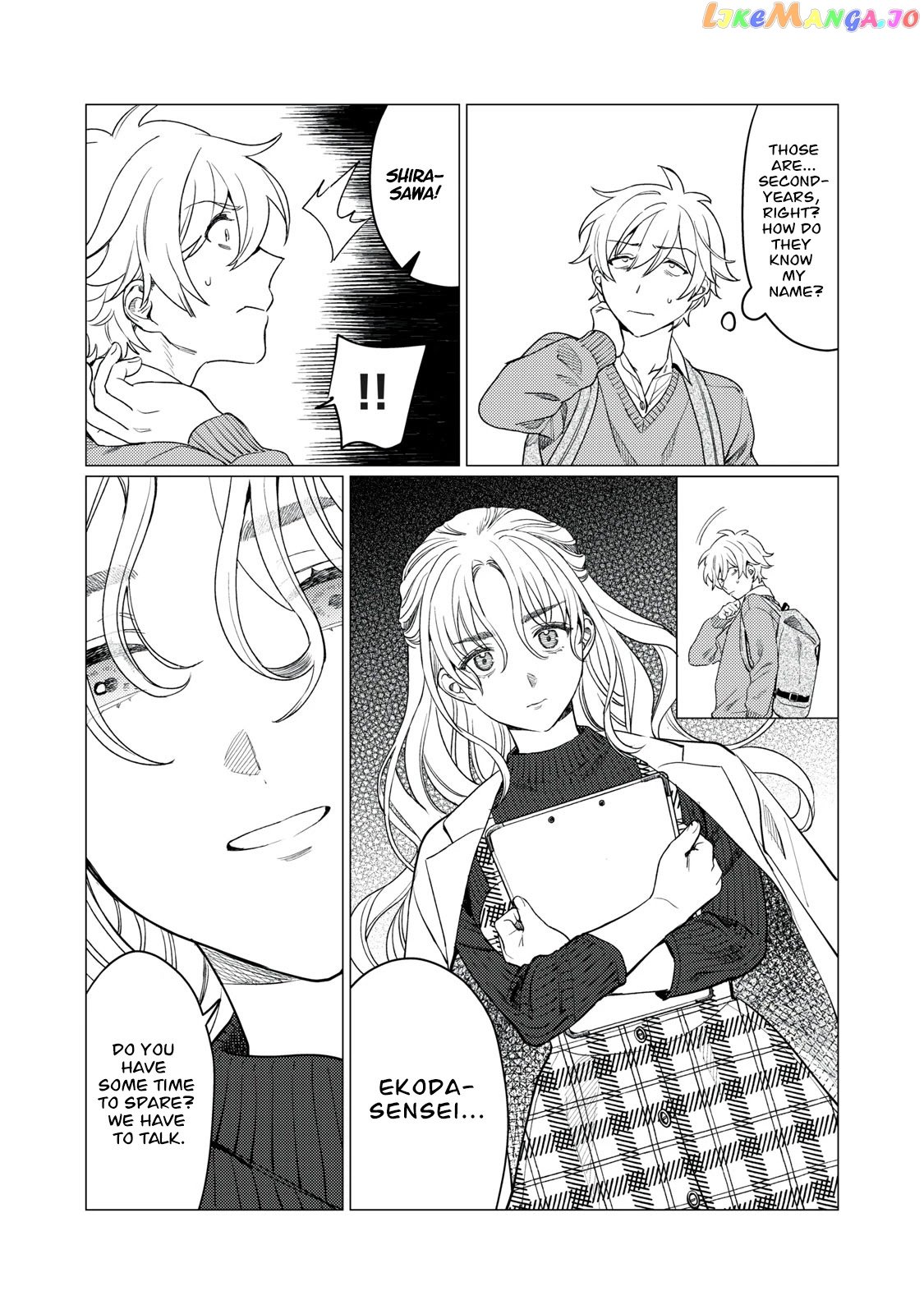 I Want To See You Embarassed chapter 13 - page 13