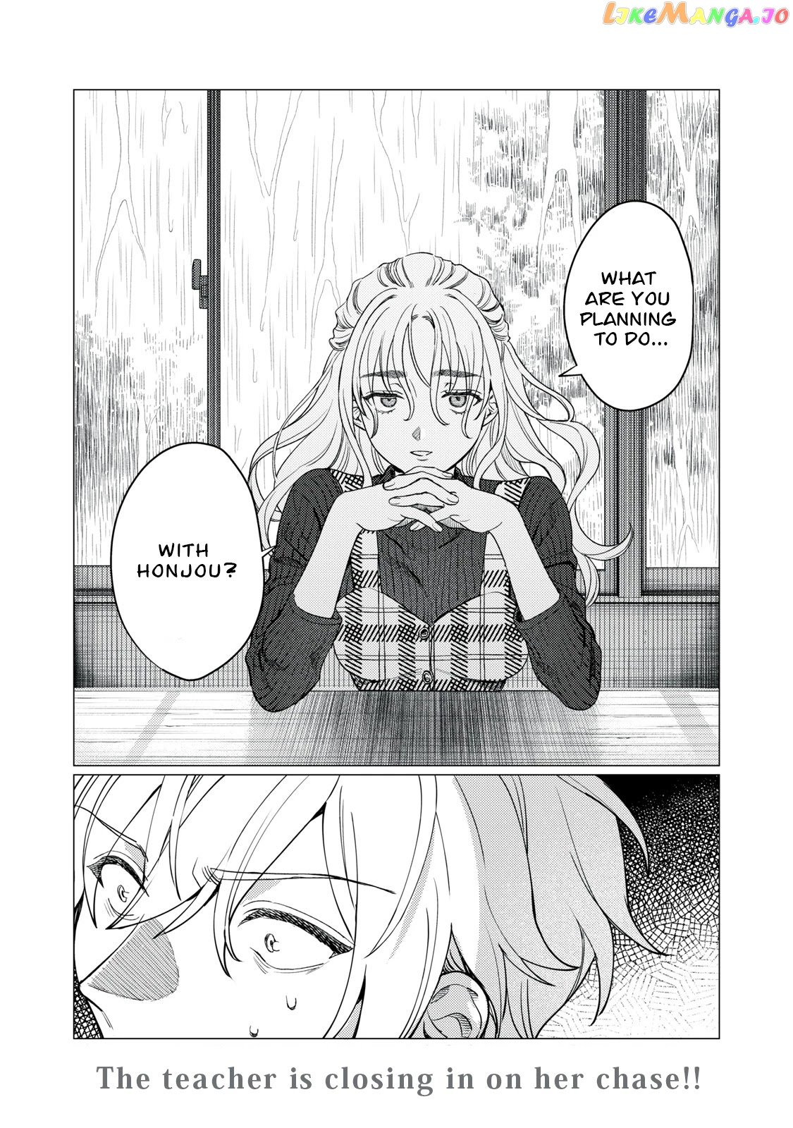 I Want To See You Embarassed chapter 13 - page 17