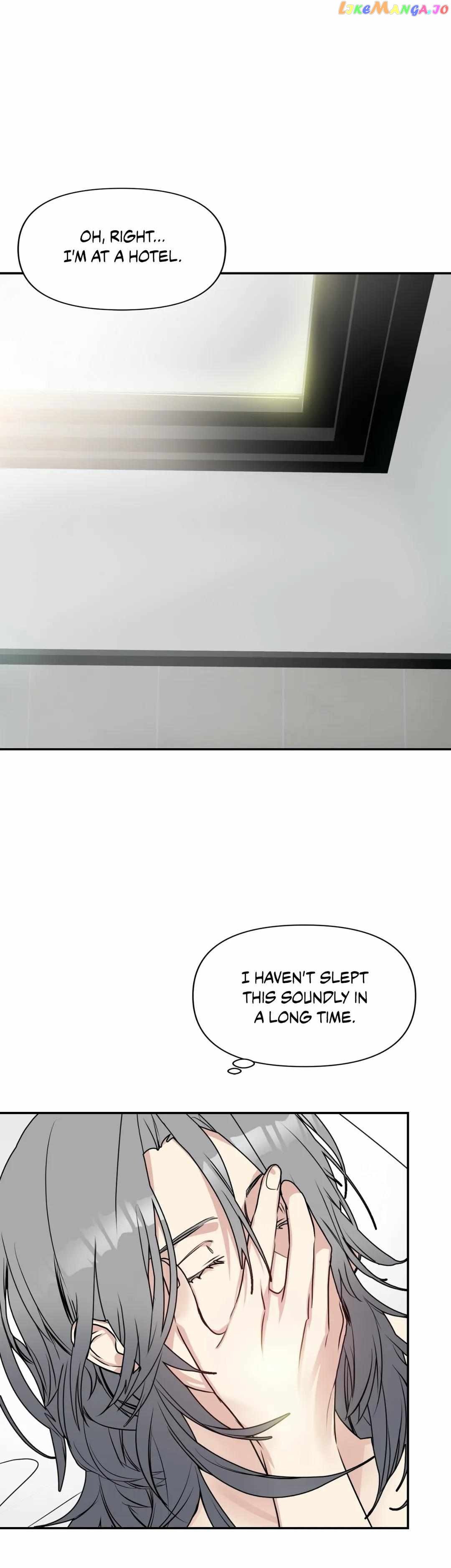 One Night Only chapter 3 - page 6