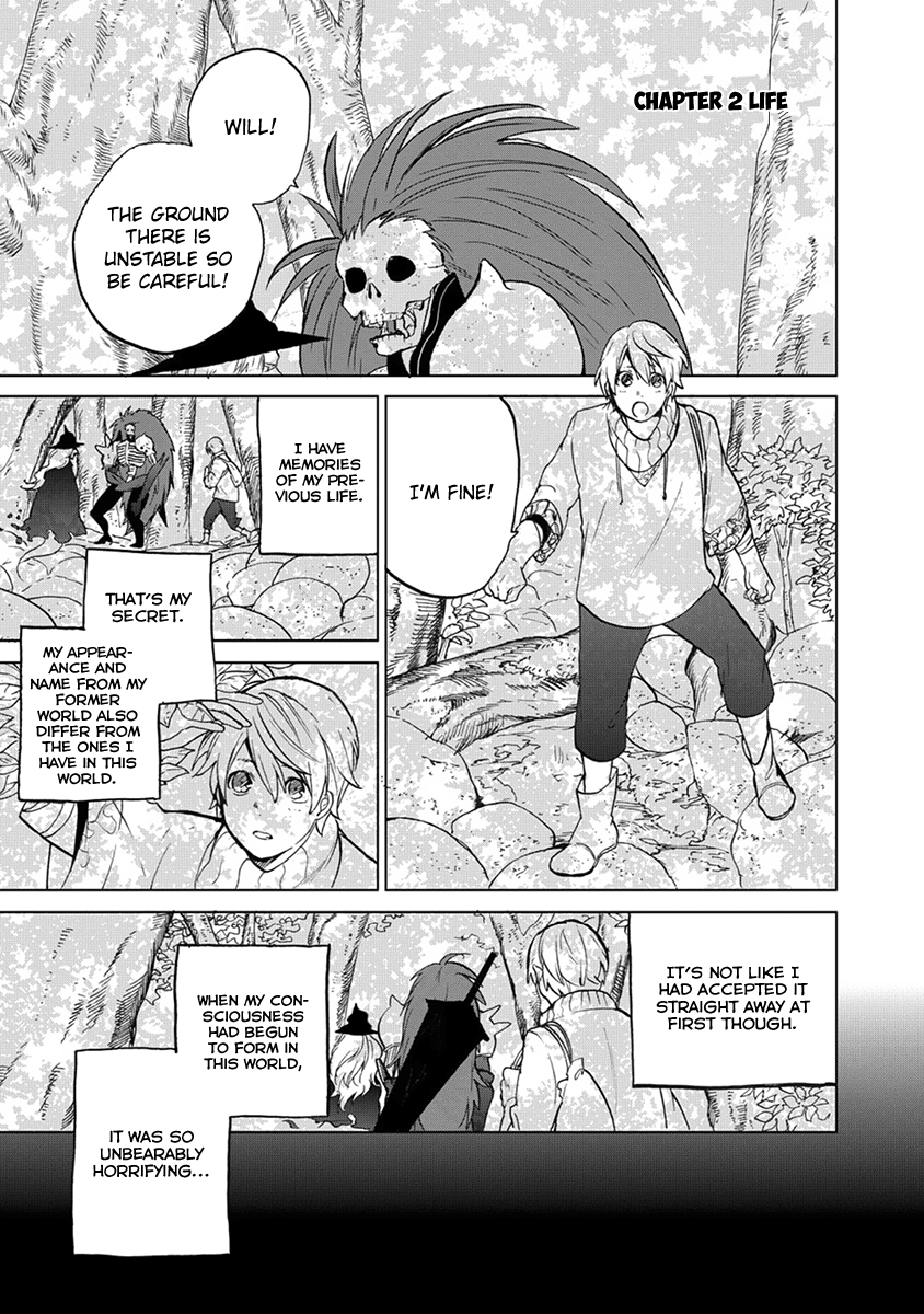 Saihate no Paladin chapter 2 - page 3