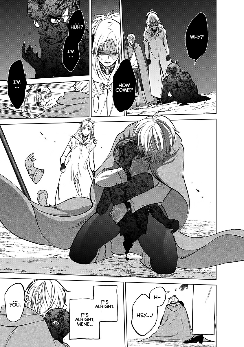 Saihate no Paladin chapter 17 - page 15