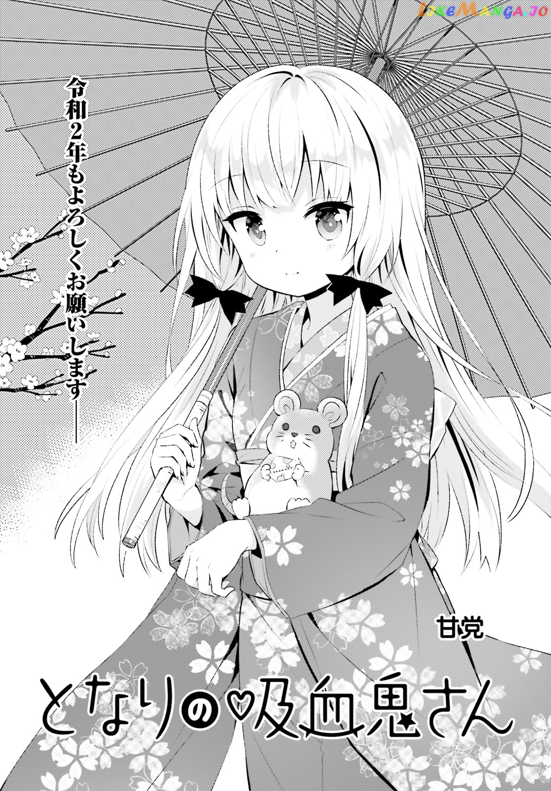 Tonari no Kyuuketsuki-san chapter 65 - page 1