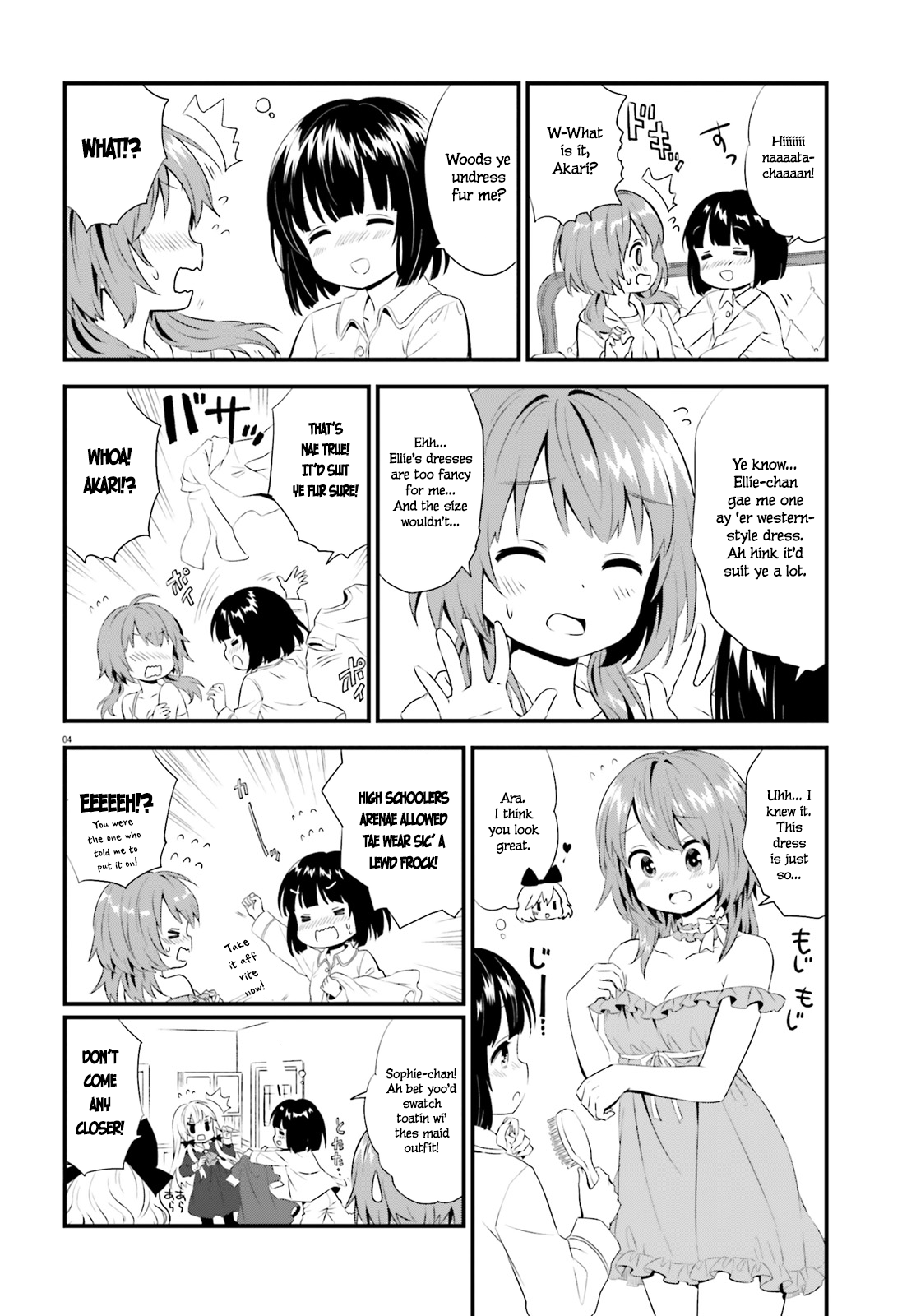 Tonari no Kyuuketsuki-san chapter 65 - page 4