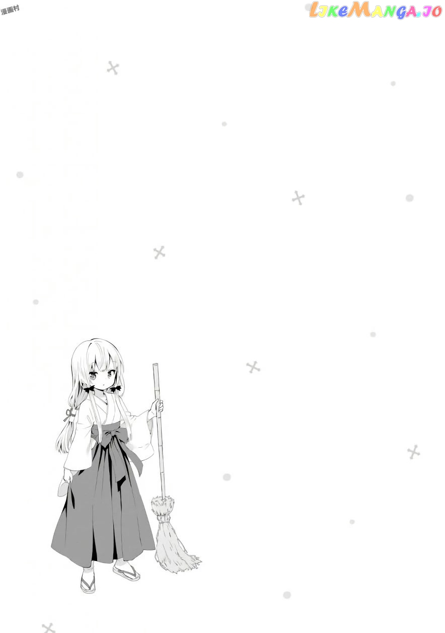 Tonari no Kyuuketsuki-san chapter 39 - page 11