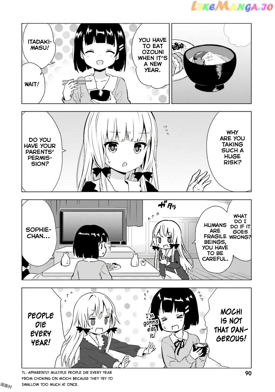 Tonari no Kyuuketsuki-san chapter 39 - page 2