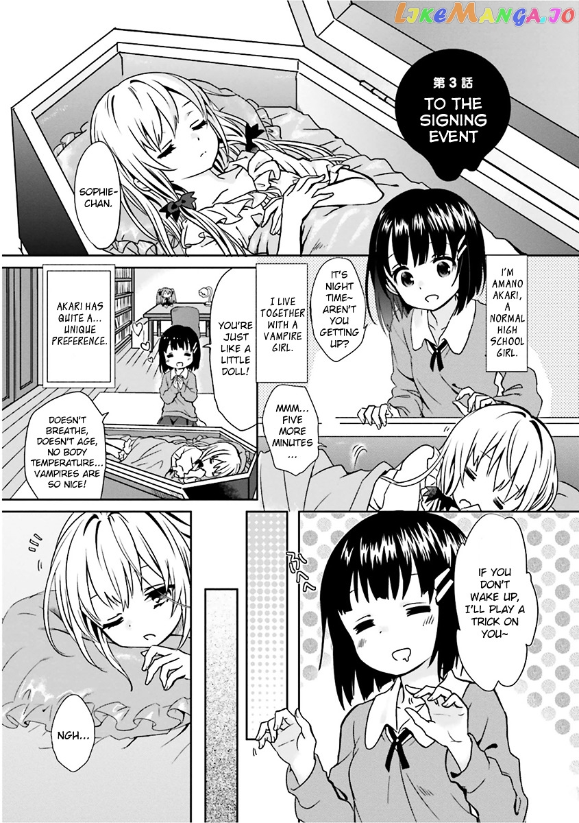 Tonari no Kyuuketsuki-san chapter 3 - page 1