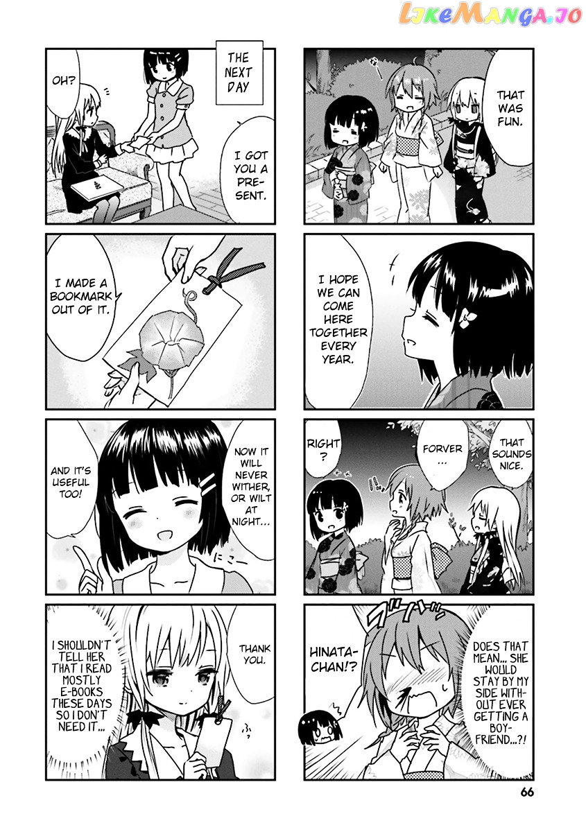 Tonari no Kyuuketsuki-san chapter 5 - page 14